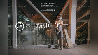 8/1最新 妈妈的年轻女闺蜜再操性感内衣骚少妇VIP1196