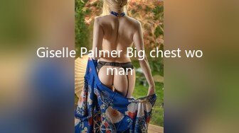 Giselle Palmer Big chest woman