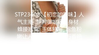 【OnlyFans】台湾骚妻阿姐，韵味骚货美人妻，性爱日常反差VIP订阅，日常性爱，自慰露出裸体艺术写真 37