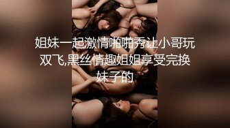   【唯美性爱❤️印象摄影】高价约拍00后清纯班花❤️无套闯红灯啪啪口爆 穿制服啪啪