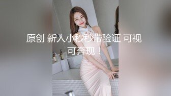 时尚鸭舌帽大奶美乳小姐姐,长相甜美可人,邻家型美女,浴室脱光光撩骚,自嘲想结婚被甩了