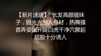 ⚫️⚫️最新无水福利！推特优质情侣mympet女主身材一流，喜欢挑战各种难度人前露出，圣水遛狗调教啪啪