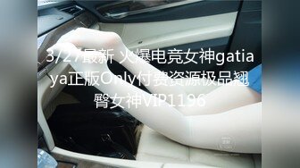 8/6最新 最美性爱甄选和一个有巧克力腹肌的男人激烈做爱VIP1196