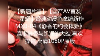 afchinatvBJ奥琳_20190601MOVE编号F584BD21