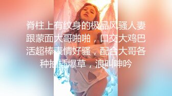 百万粉丝Cos签约模特▌Nagisa魔物喵▌女职员の妄想 极品蜜臀女上骑乘 淫汁不断