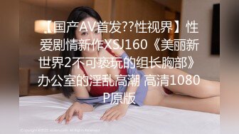 【换妻极品探花】3男3女欢度端午，啤酒美食裸体淫乱，喝高了激情群 (1)