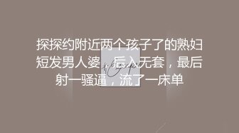 【新速片遞】 漂亮美眉吃鸡啪啪 嘘小声一点 你慢一点行不行 你手往上抠 把漂亮女友捐献网友无套输出 还有点心疼 被抠喷了 