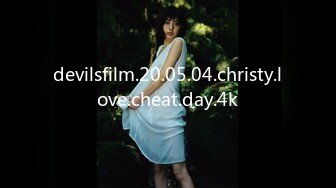 devilsfilm.20.05.04.christy.love.cheat.day.4k