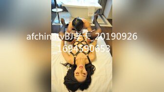 STP28928 ?扣扣传媒? QQOG018 超顶校花极下海美少女 ▌小敏儿▌黑丝女仆妙龄胴体兽欲爆增 湿嫩白虎吸含命根 美妙内射 VIP0600