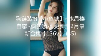 FC2 暗黑王子 各种花式迷奸巨乳美少女 合集【72v】 (51)