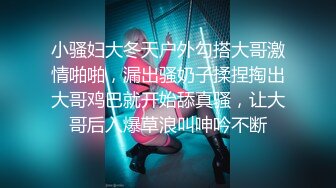 【被遗忘的小猫】重磅最正宗校花，眼镜妹反差婊，白瘦幼被无套，喷血推荐极品啊 (3)