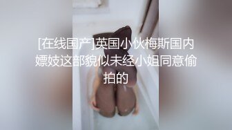 电报群土豪重金定制，清纯露脸反差邻家小妹居家自拍洗澡，洗干净后道具紫薇嫩穴高潮边抠边喷，嗲叫喊爸爸，好刺激啊 (14)