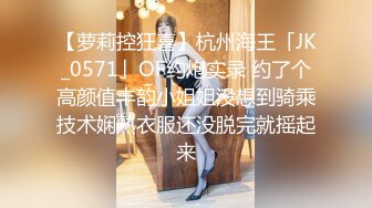 STP14187 两个超级粉嫩的小表妹 一个很漂亮一个有点丑 他们就挑丑的一直打了好几炮 漂亮的女孩子在一边摸一边加油