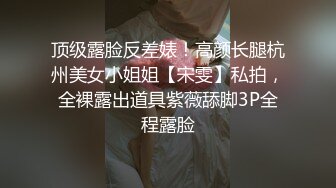 gloryhhh⚡OF福利博主 很爱嗦牛子 大部分视频都在口交中  不论是在室内 车内 户外..被男主压在身下口也很是享受 反正嗦就完了「NO.5」 (1)