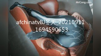 4/19最新 骚货搞起来吃入肉内裤脱掉电动电动棒不断刺激阴蒂VIP1196