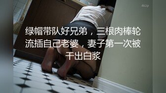 写字楼女厕偷拍一身黑装美女正反被拍两次肥臀肥逼