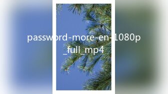 password-more-en-1080p_full_mp4