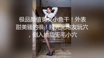 漂亮熟女阿姨偷情年轻小伙