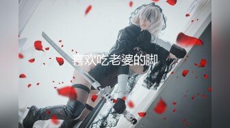 [2DF2] 大神调教『桃子』最新作品 带你体验调教的乐趣[BT种子]