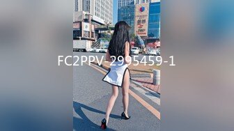 FC2PPV-2995459-1