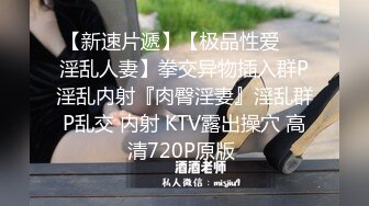 麻豆传媒映画华语AV剧情新作-爱爱需要勇气 2021经典复刻情欲版勇气MV 唯美性爱