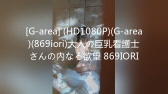  2024-05-26 星空传媒XKVP-023朋友妻随便骑