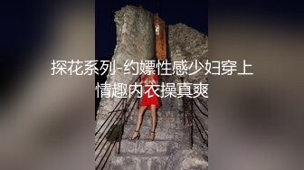 漂亮美女吃鸡啪啪 被大鸡吧小伙多姿势爆操 骚叫不停