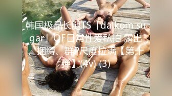 天美传媒TMG012到府男私教强奸女学员-莉莉