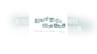 【新片速遞 】  杭州Ts依依❤️：全网最漂亮的小妖精，精致的五官，便宜了这小哥哥，艹得飘飘欲仙！