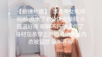 蜜桃影像传媒 PMC309 挺乳少妇炮友是我的亲妈 钟宛冰