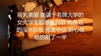 白丝JK水手服 清纯可爱双马尾妹子 可爱甜波波 CuteSweetBoBo 同学的妹妹 找我玩性爱游戏 乖巧萝莉妹子