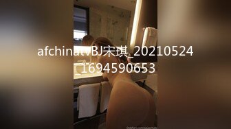 afchinatvBJ奥琳_20191011_1694590653