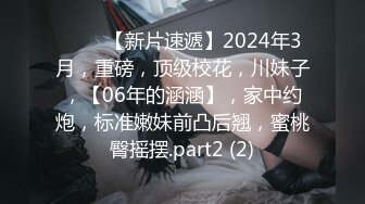 [原創錄制](待确认)20240125_想入菲比