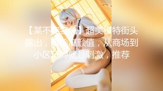 推特超骚女神❤️小人妻【猫宝宝】完美版合集