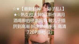 眼镜轻熟女露脸口交无套后入啪啪传教士操逼，女上位打桩叫声淫荡，表情销魂