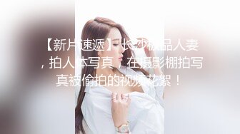 ?OnlyFans极品网红萝莉正妹loliii大尺度剧情系列付费私拍?为了抵房租用肉体偿还1~3集1080P高清无水印原版