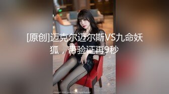 【与妈妈乱伦生活】 和网友3P妈妈惊掉下巴酒后乱性又上了小姨。跟老妈在火车上做爱